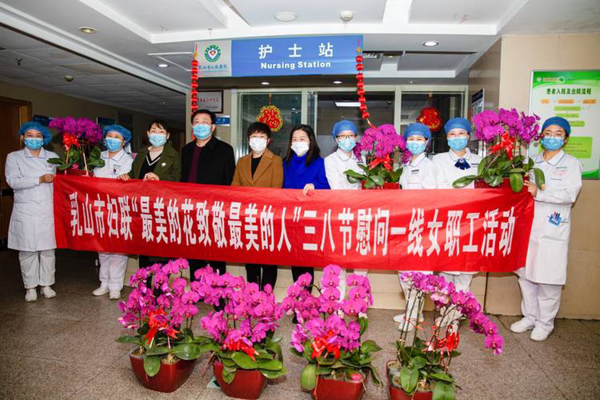 惠州鲜花网