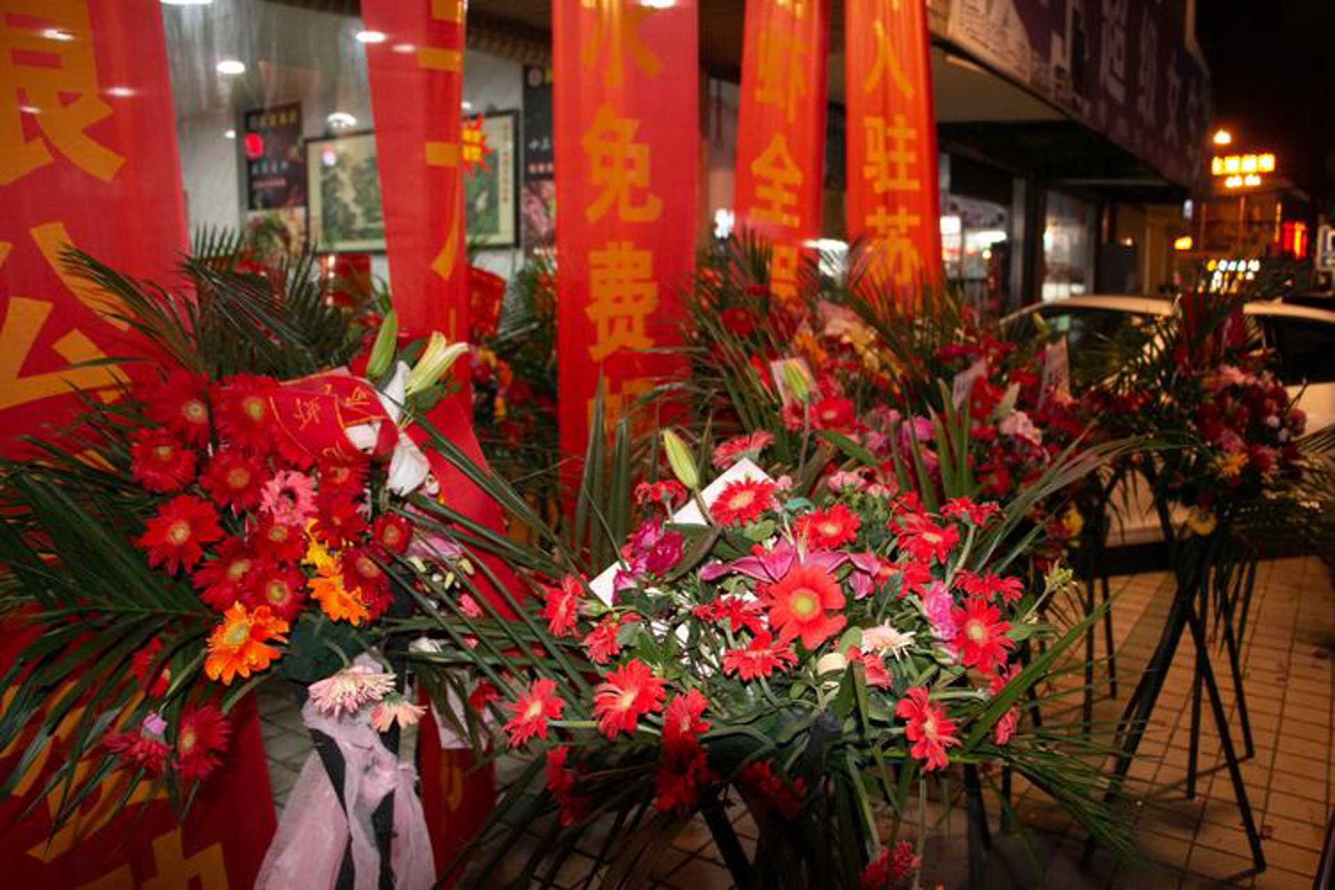 惠州鲜花网